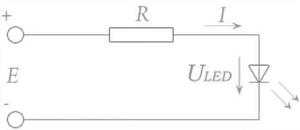 Расчет и подбор сопротивления токоограничивающего резистора для светодиода