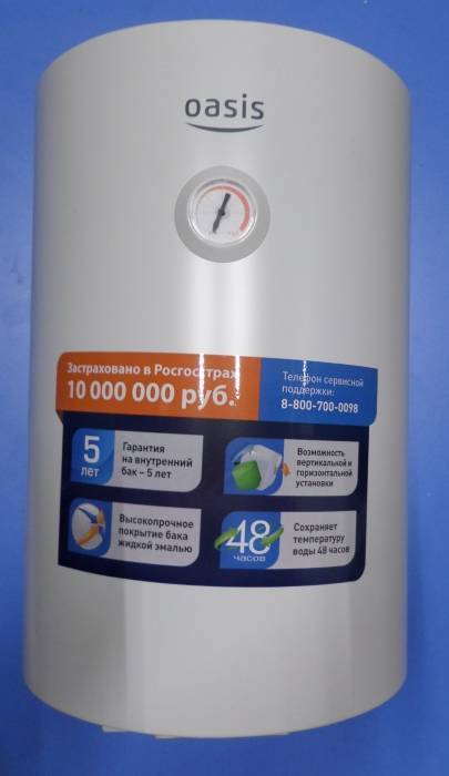 Виды водонагревателей Оазис на 10, 30, 50, 80 и 100 литров: монтаж