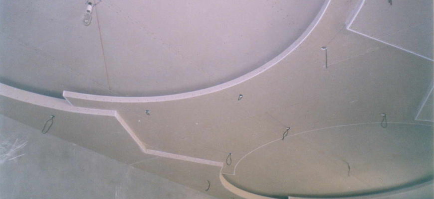 Оформление потолка из листов гипсокартона под натяжное полотно.