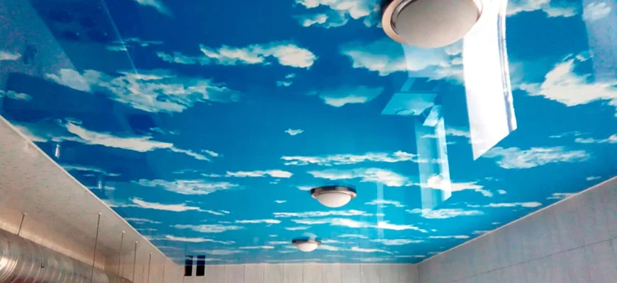 Натяжные потолки "облака" - способ монтажа, выбор подсветки.